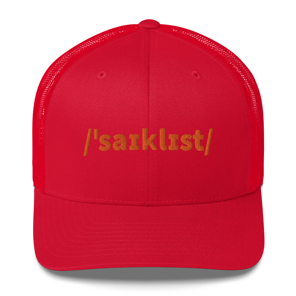 Cyclist Truckers Cap, Phonetic Spelling, Adult