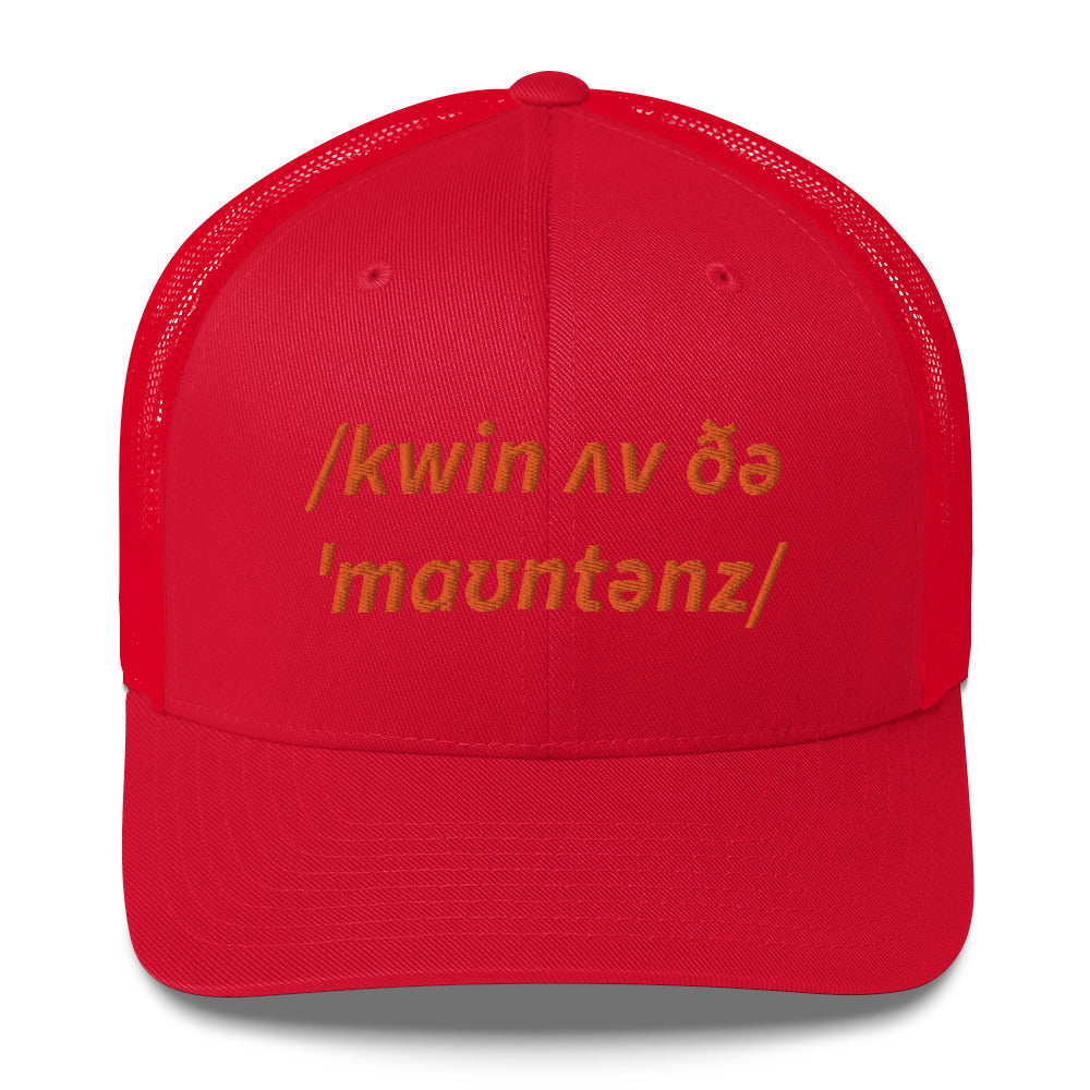 Queen Of The Mountains QOM Truckers Cap, Phonetic Spelling, Adult