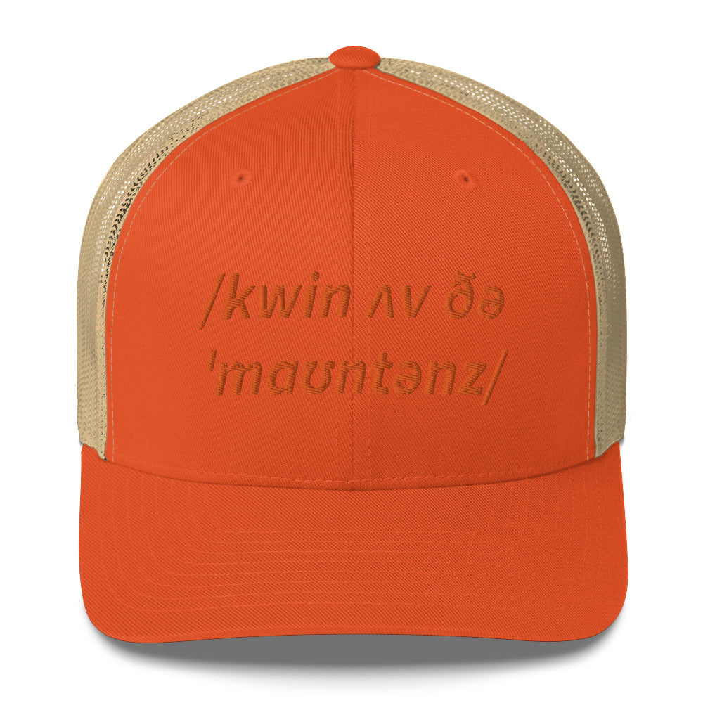 Queen Of The Mountains QOM Truckers Cap, Phonetic Spelling, Adult