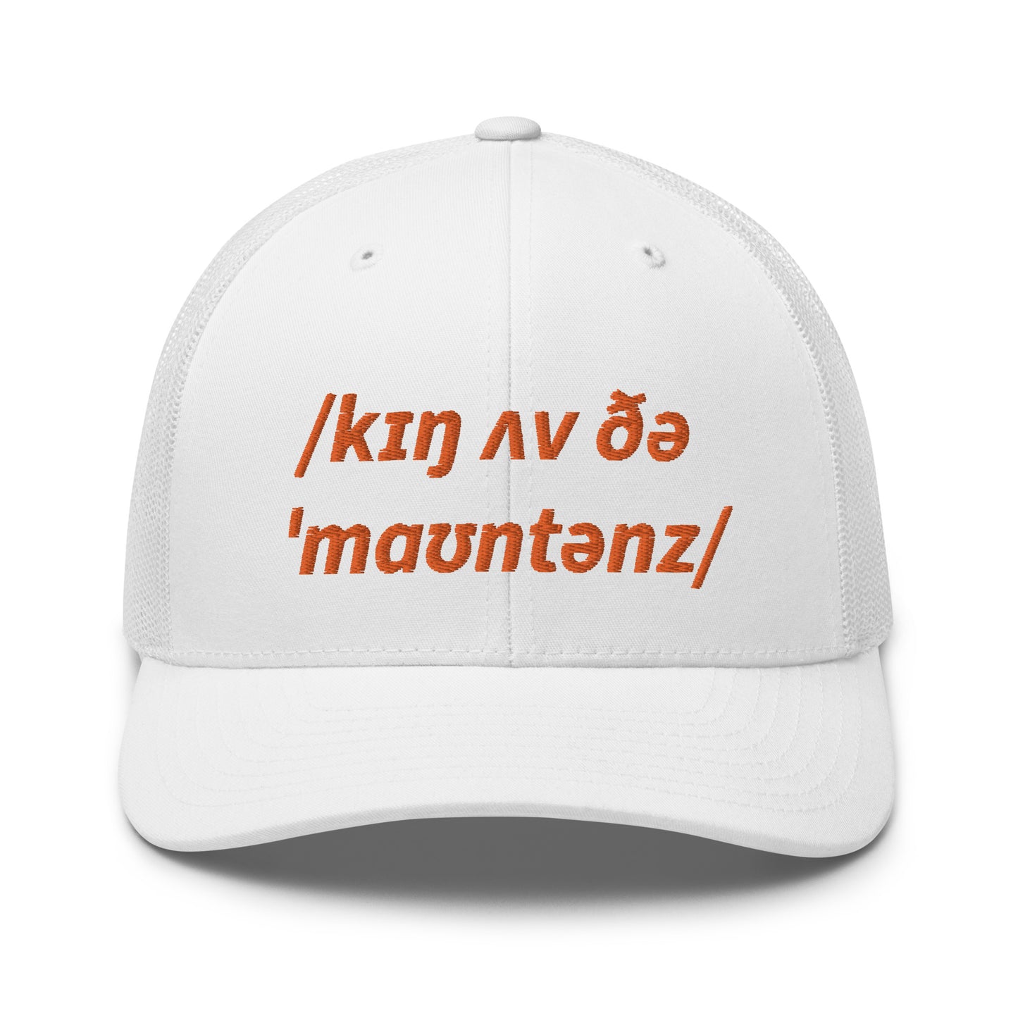 King Of The Mountains KOM Truckers Cap, Phonetic Spelling, Adult