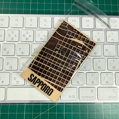 Sapporo Mini Map - Wood
