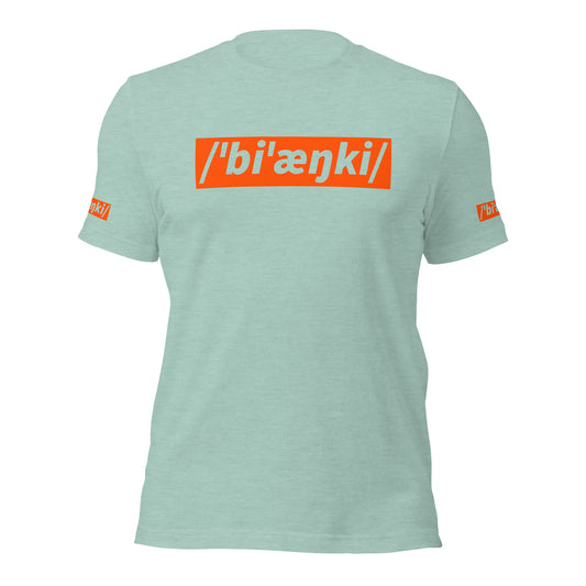 Bianchi Bicycle T-Shirt, Adult Cyclist, Phonetic Spelling AT004