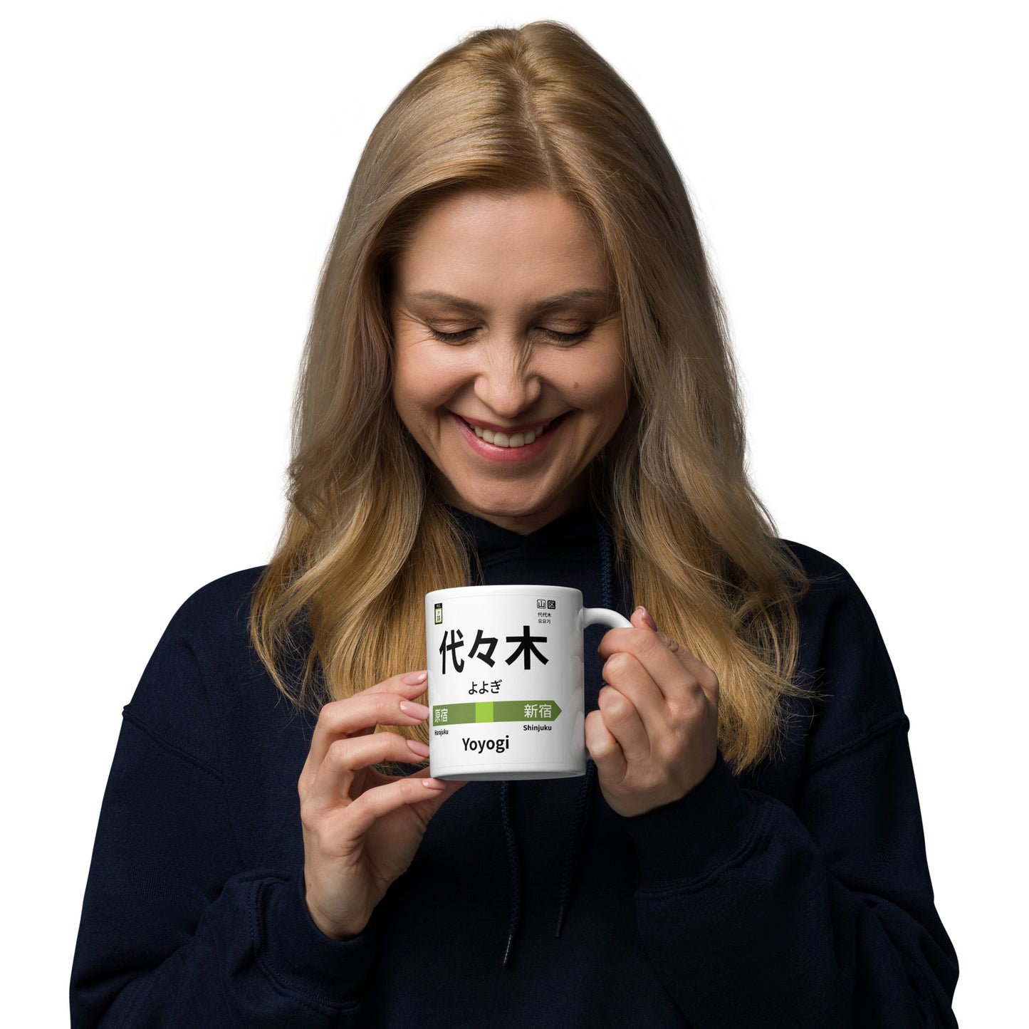 Yoyogi Station – Yamanote Line Mug