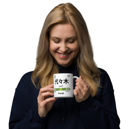 Yoyogi Station – Yamanote Line Mug