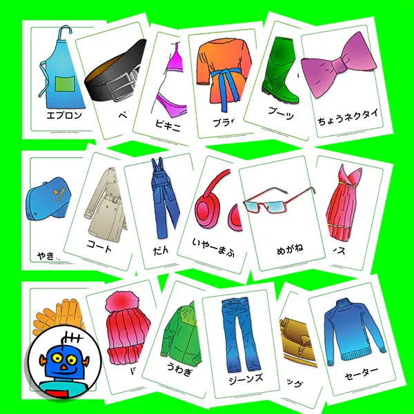 Japanese Clothing Flash Cards | Digital Download