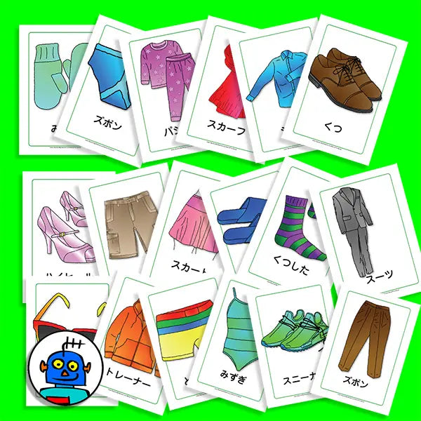 Japanese Clothing Flash Cards | Digital Download