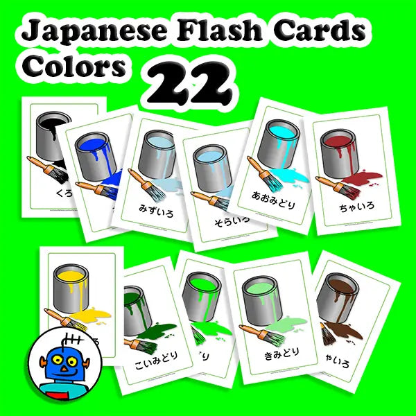 Japanese Colors Flash Cards | Digital Download