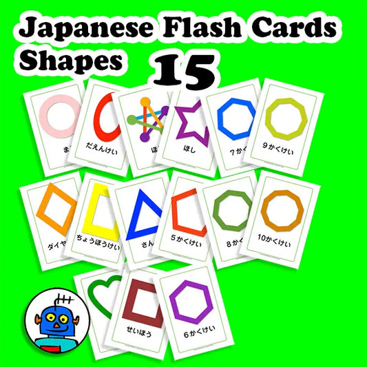 Japanese Shapes Flash Cards | Digital Download